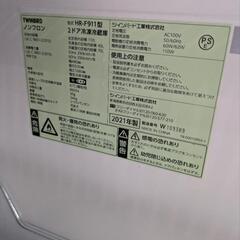 【受付中】7/19更新 5~10点+おまけ付単身用家電家具セット一例の画像