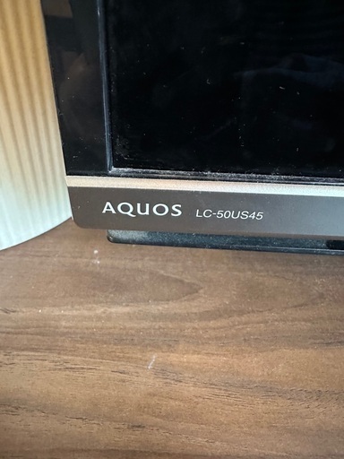 SHARP AQUOS テレビ50インチ (こまち) 村上のテレビ《液晶テレビ》の 