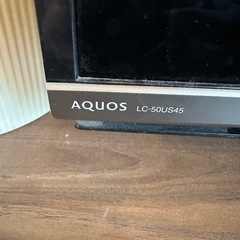 SHARP AQUOS テレビ　50インチの画像
