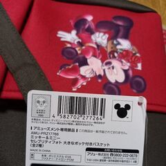 【未使用】　ミッキー&ミニー　セレブリティフォト　大きなポッケ付きバスケット　　￥2,000の画像