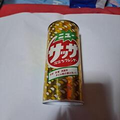 未開封クレンザー(現状販売)
