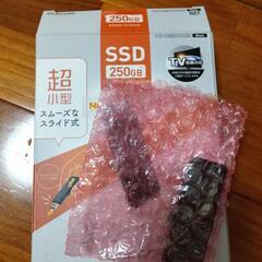 SSD 250GBの画像