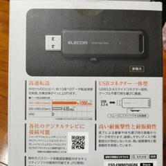 SSD 250GBの画像