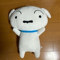 クレヨンしんちゃんのシロのぬいぐるみ