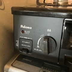 palomaガスコンロ 二口魚焼きグリル付きの画像