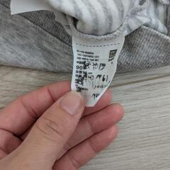 【90センチ】UNIQLO　カーディガンの画像