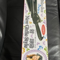 3連バレルのウェーブアイロン ヘアアイロンの画像