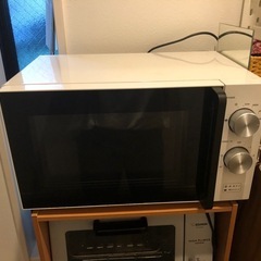 電子レンジ