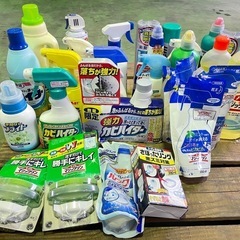【決まりました】早い者勝ち！洗剤系　まとめてセット　新品８割ぐらい　
