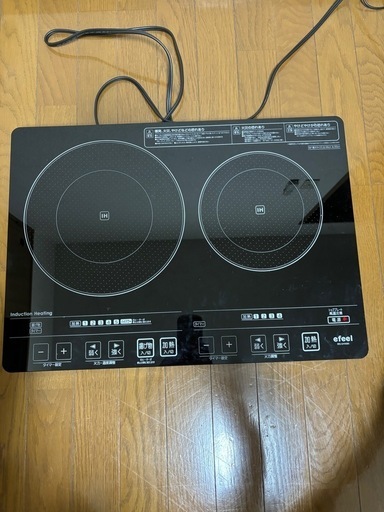 電磁調理器 IH