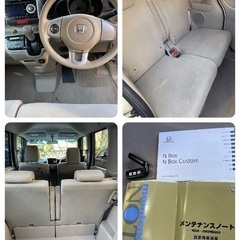 ● ホンダNBOX 車検R7.10まで有ります！の画像