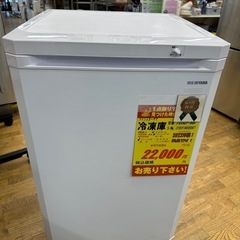 移動式スポットクーラー 電気代節約 ポータブル電源でも 山善YEC- L03(CG)