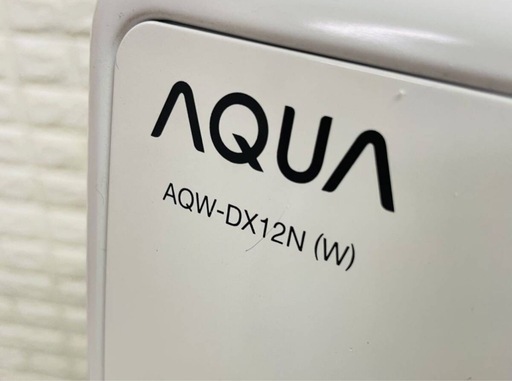 激安最新?2023年購入！AQUAドラム式洗濯機Aiウォッシュ搭載　配達無料