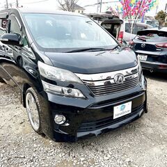 旭川・室蘭！優遇　自社ローン！！(最大回数１２０回) トヨタ ヴ...
