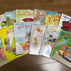 絵本　34冊　まとめの画像