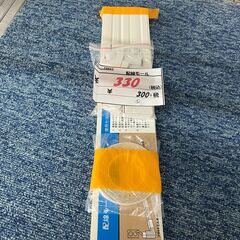 リサイクルショップどりーむ天保山店　No15027　配線モール　配線隠し　インテリア　お買い得品の画像