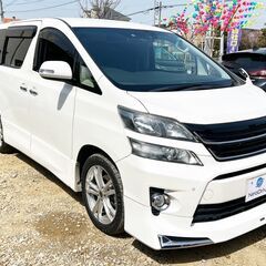 旭川・室蘭！優遇　自社ローン！！(最大回数１２０回) トヨタ ヴ...