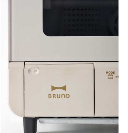 BRUNO スチーム＆ベイク トースター ホワイト オーブントースター