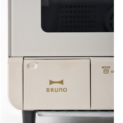 BRUNO スチーム＆ベイク トースター　ホワイトの画像