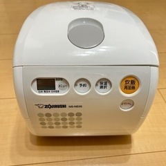 【炊飯器】ZOJIRUSHI 