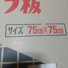 未使用コタツ天板こたつ②の画像