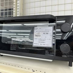 【ドリーム川西店御来店限定】ビタントニオ　オーブントースター　V...