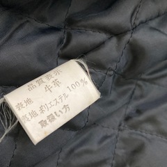 革ジャンの画像