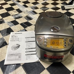 バラ売り可能竹内栄治ゼロ職ブロマイド2024年 - その他