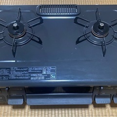 プロマガスコンロ　プロパン用　　