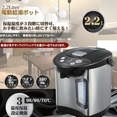 新品未使用♪【表示価格より20％OFF‼・家電6ヶ月保証】Veg...