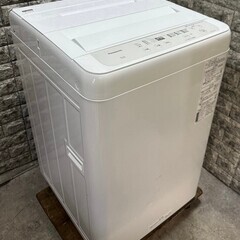 ひ*こ様 大阪市送料無料‼️冷蔵庫 2020年製 AQUA クリーニング済 アクア 冷蔵庫 2020年製」の買取実績・相場-冷蔵庫買取なら高く