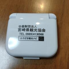 ソーイングセットの画像