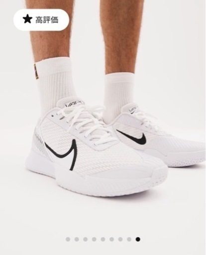 スニーカー Nike air zoom vapor pro 2