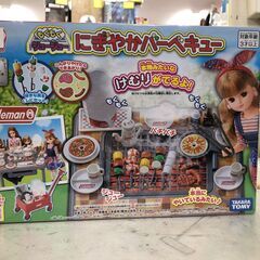 リカちゃん もくもくジュージュー にぎやかバーベキュー おもちゃ...