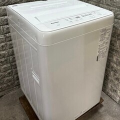 【美品】大阪送料無料★3か月保障付き★洗濯機★2021年★パナソニック★5kg★NA-F50BE9★S-749