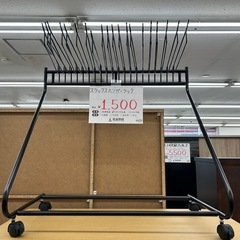【お持ち帰り大特価】値下げしました☆スラックスハンガーラック