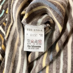 【美品】Four Seasons Garage ボーダー カットソー の画像
