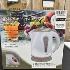 新品未使用♪【表示価格より20％OFF‼・家電6ヶ月保証】ベジタ...