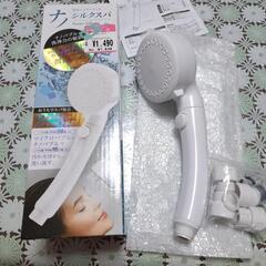 ナノバブル節水シャワーベッド