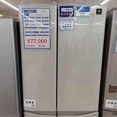 6ヶ月間動作保証付　6ドア冷蔵庫　SHARP