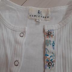 組曲110カーディガンの画像