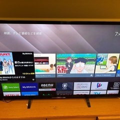 SONY BRAVIA  55インチ　テレビ