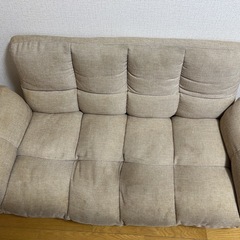 東京インテリア　2人掛けソファ