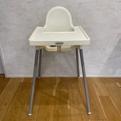 ハイチェア　ベビーチェア　ホワイト　テーブル付き　IKEA似　イ...