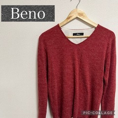 Beno カットソー