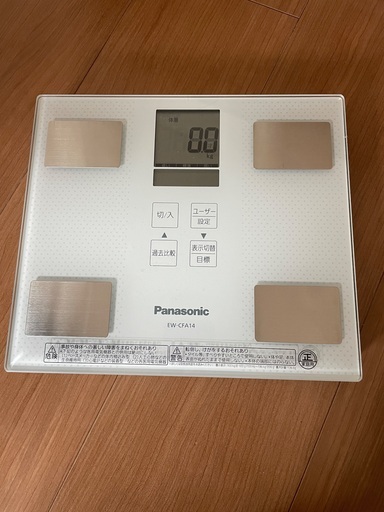 急な引越し！激安処分¥900にて火曜日まで限定！、パナソニック体組成計、乗るだけID、EW-CFA14-W、大手電化から購入