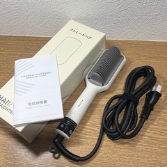 【定価13980円】ヘアブラシ アイロン マイナスイオン