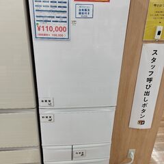12ヶ月間動作保証付　5ドア冷蔵庫　TOSHIBA