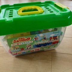 学研ニューブロック　車