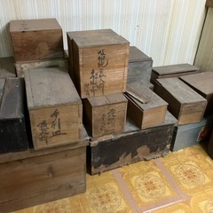 古い食器